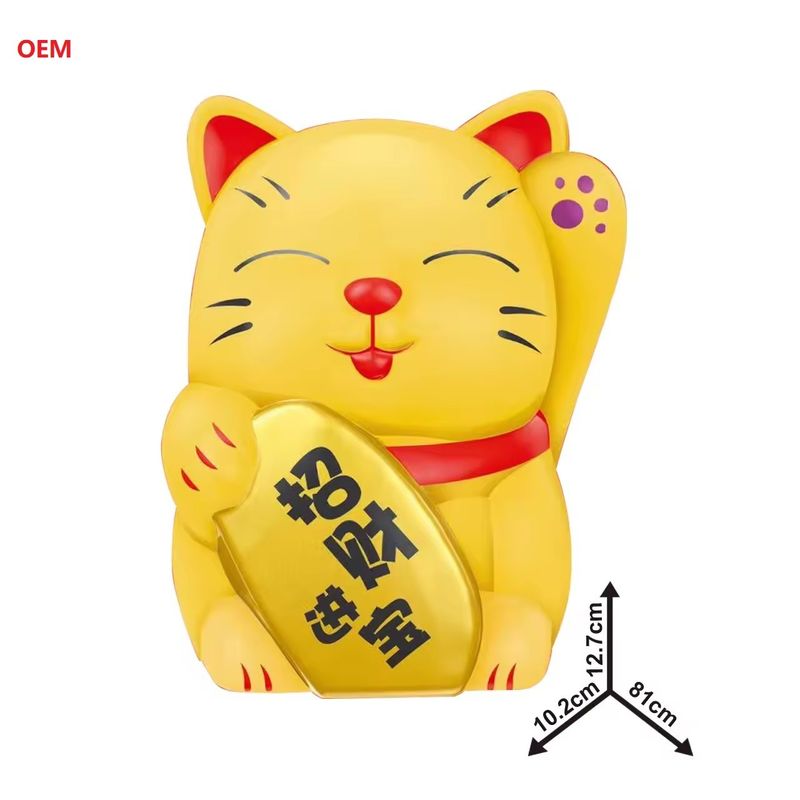 OEM akzeptiert Lucky Cat Münze Bank Geldkasten für Kinder angepasste Farbe Hinweis nur OEM