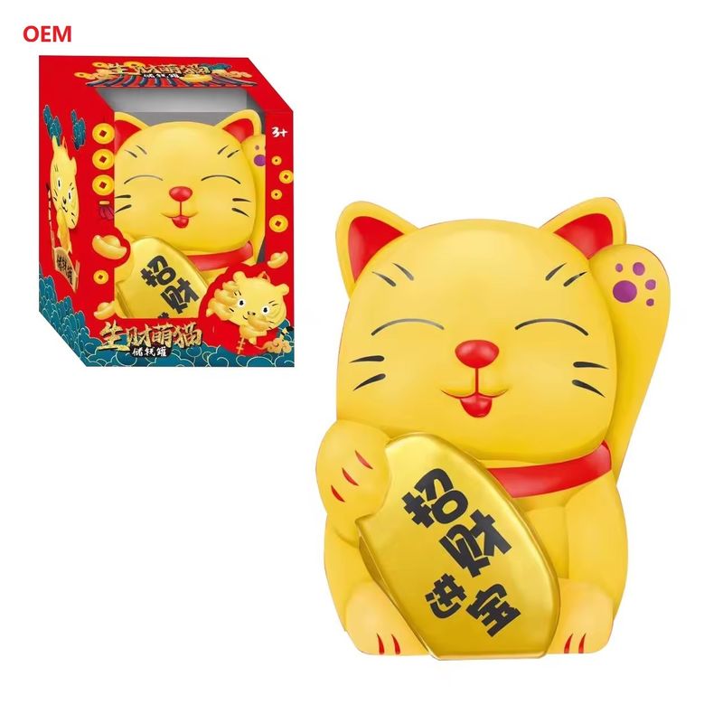 OEM akzeptiert Lucky Cat Münze Bank Geldkasten für Kinder angepasste Farbe Hinweis nur OEM