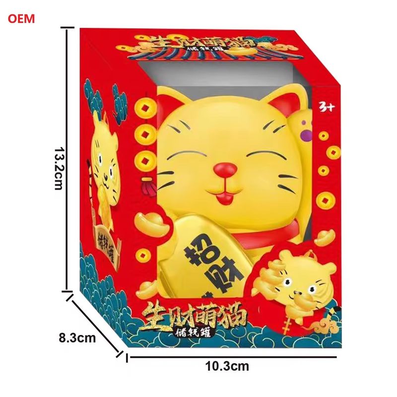 OEM akzeptiert Lucky Cat Münze Bank Geldkasten für Kinder angepasste Farbe Hinweis nur OEM