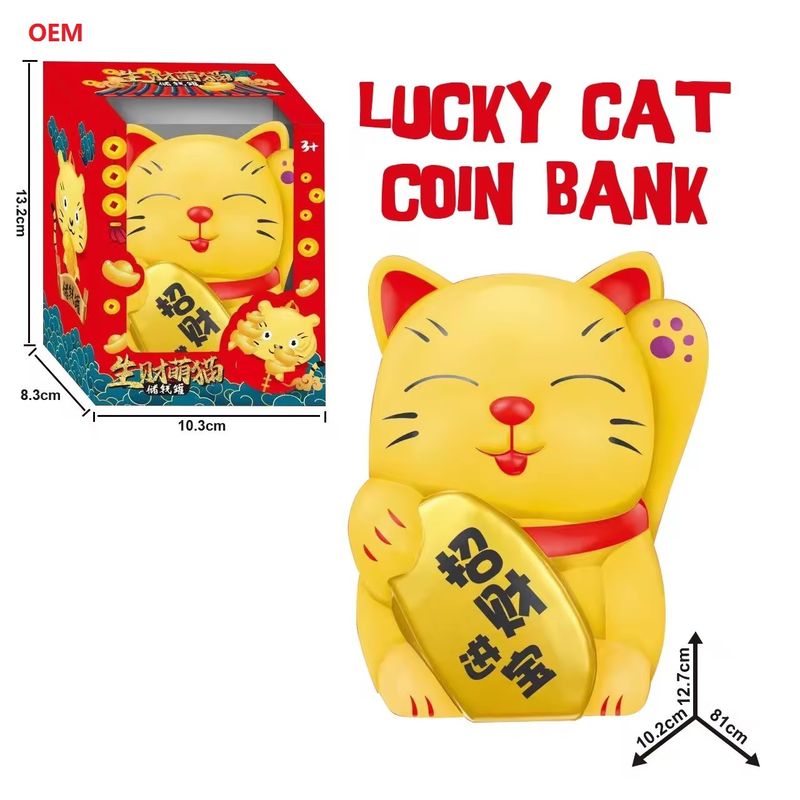 OEM akzeptiert Lucky Cat Münze Bank Geldkasten für Kinder angepasste Farbe Hinweis nur OEM