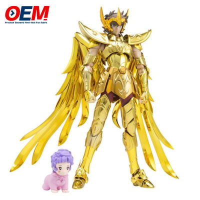 Sait Seiya Mann Action Figur Mobil NBCU ICTI