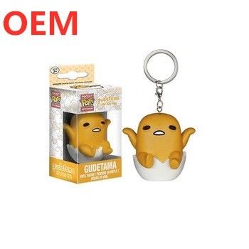 OEM Zeichentrickfilm Süße Gudetama Eierblume Schlüsselregal Figuren kundenspezifische Schlüsselregal Spielzeug Action Figuren
